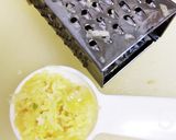 おろし器の活用♪すりおろし＊みじん切り作り方3写真