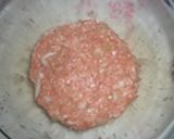 北龍包（？）風♪作り方1写真