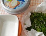 ねぎクリームチーズトースト作り方1写真