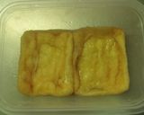 低糖質＊ｵｵﾊﾞｺ使用＊ﾁｰｽﾞ＆餅巾着作り方4写真