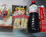 低糖質＊ｵｵﾊﾞｺ使用＊ﾁｰｽﾞ＆餅巾着作り方15写真