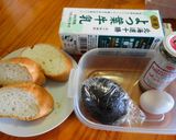アボカド卵液でフレンチトースト作り方1写真