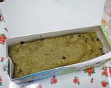 米ぬかパウンドケーキ　　　　　　　　　　作り方4写真