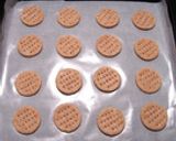 *全粒粉チョコビスケット*作り方5写真