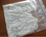 離乳食にも☆私のしらすの保存法作り方2写真