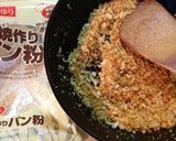 焼きコロッケ♡ベーコンとコーン＆チーズ作り方8写真