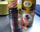 お鍋で2分♪《簡単》ワラビの煮浸し☆作り方2写真