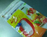 低糖質*オオバコ使用*大豆の白いお汁粉作り方19写真
