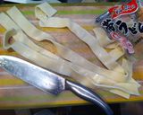 うどんスティックピザ♪帯うどん作り方1写真