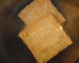 簡単☆生姜ごま甘だれのひんやり厚揚げ作り方4写真