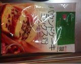 濃厚マーブルキャラメルパウンド♪作り方8写真