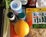 アンチエイジング♩セロリと人参のマリネ作り方1写真