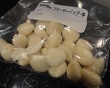 にんにくの保存方法♪超簡単★むいて冷凍★作り方4写真