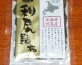 ずぼらママのらっきょう漬け作り方3写真