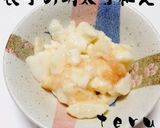 袋1つ長いの明太子和え作り方3写真