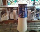 ニラ納豆の塩麹合え作り方3写真