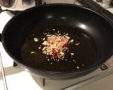 豆苗とズッキーニのペペロンチーノ作り方3写真