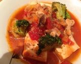 豆腐たっぷり★お野菜と大豆のトマト煮作り方9写真