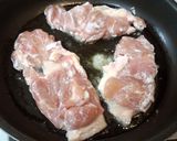 ねぎ塩チキン（塩麹でまろやかに）作り方4写真