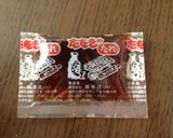 *土佐巻き* (鰹たたきの巻き寿司)作り方7写真