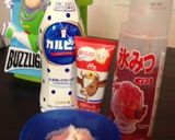 カルピス味のかき氷作り方3写真