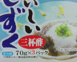 お手軽♪とまときゅうりのもずく酢和え作り方6写真