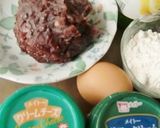父の日の、あんこ入りチーズケーキ作り方1写真