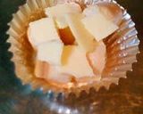 ぱぱっと☆さくさくお麩チーズ☆作り方2写真