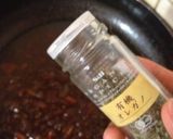 駒ヶ根風ベジソースカツ丼作り方15写真