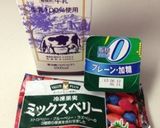 めざましに！簡単ヨーグルトドリンク作り方1写真