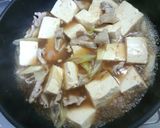 余ったすき焼きのタレで！肉豆腐♪作り方7写真