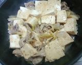 余ったすき焼きのタレで！肉豆腐♪作り方8写真