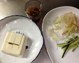 簡単おつまみ☆初夏の変り冷や奴作り方1写真