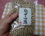 ★ひよこ豆のゼリー寄せで～～～すョ。♪作り方1写真