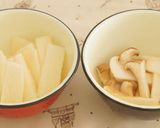 長芋とエリンギの塩昆布バターソテー作り方1写真