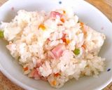 炊き込みで簡単☆ヘルシーピラフ作り方7写真