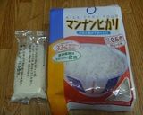 レンジで！こんにゃくご飯♪作り方1写真