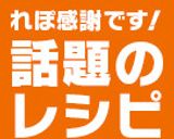 お鍋ひとつでラク！青大豆の定番ひたし豆★作り方8写真