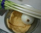 今日のお昼は!?カレーうどん作り方1写真
