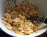 バナナケーキ作り方1写真