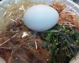 旨ぃ♪ビビンバ作り方11写真