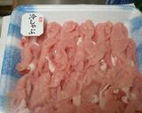 ゆで方にコツ！やわらか冷しゃぶサラダ作り方1写真
