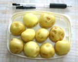 ころころண～○肉じゃがボール○作り方1写真
