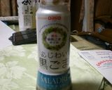 ゆで方にコツ！やわらか冷しゃぶサラダ作り方10写真