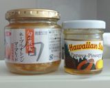 簡単！ジャム入りホットケーキ作り方6写真