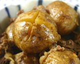 ころころண～○肉じゃがボール○作り方15写真