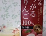 ポークソテー・アップルソース♬作り方1写真