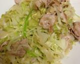 簡単！美味しい！居酒屋風 豚平焼き！作り方4写真