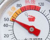 燻製器で作る本格燻製たまご「くんたま」作り方7写真