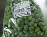 えんどう豆の卵とじ作り方1写真